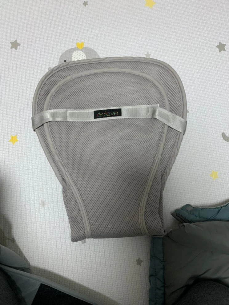 에끌레브힙시트 이미지