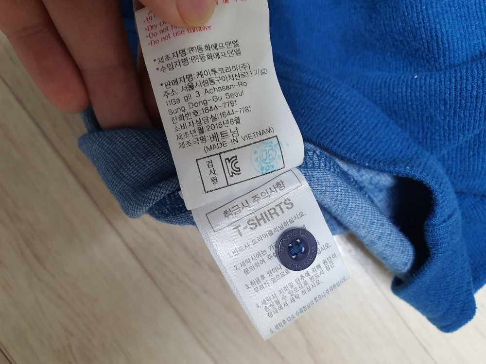 100 와이드앵글 정품 겨울 골프 티 남100사이즈 이미지