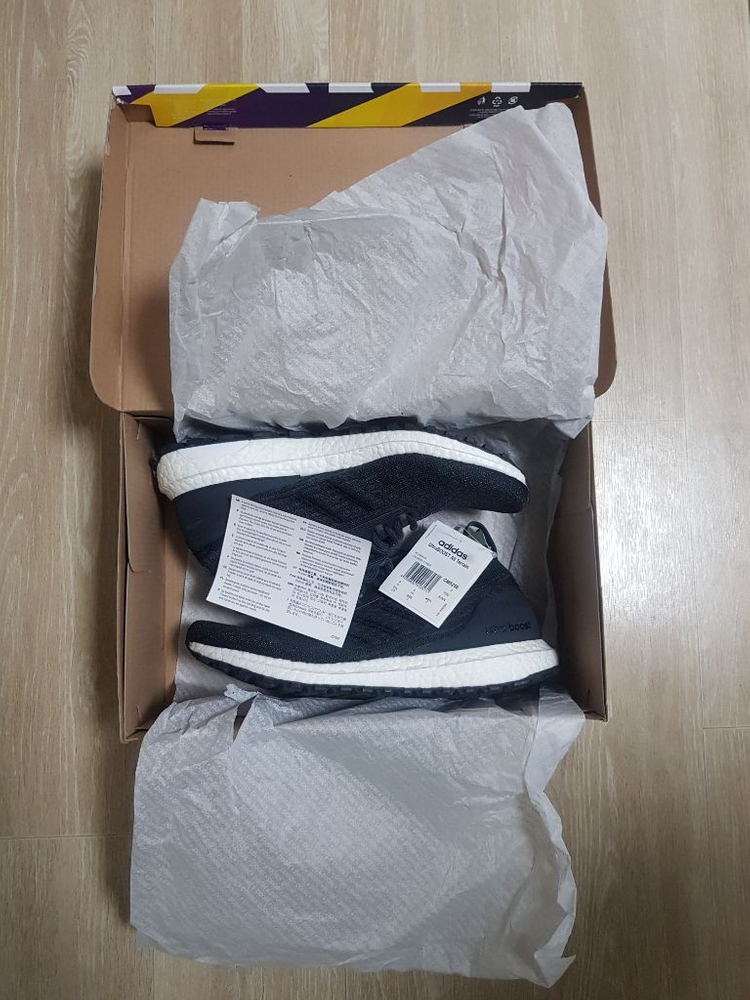 아디다스 울트라부스트 올터레인 250 255사이즈--6