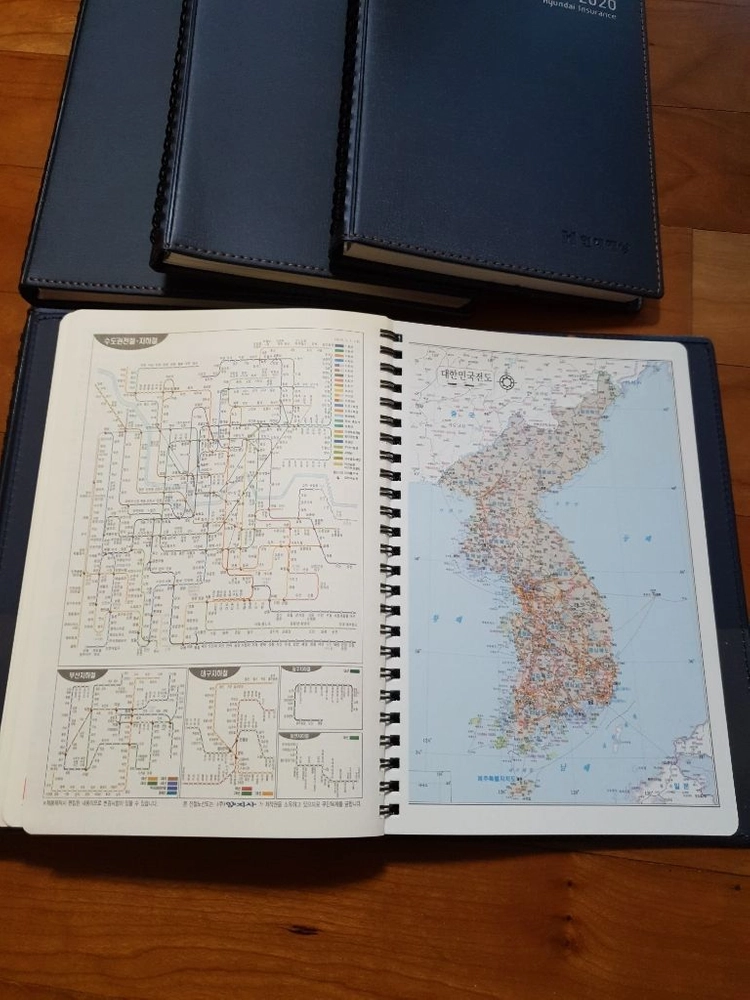 2020다이어리 32절 이미지