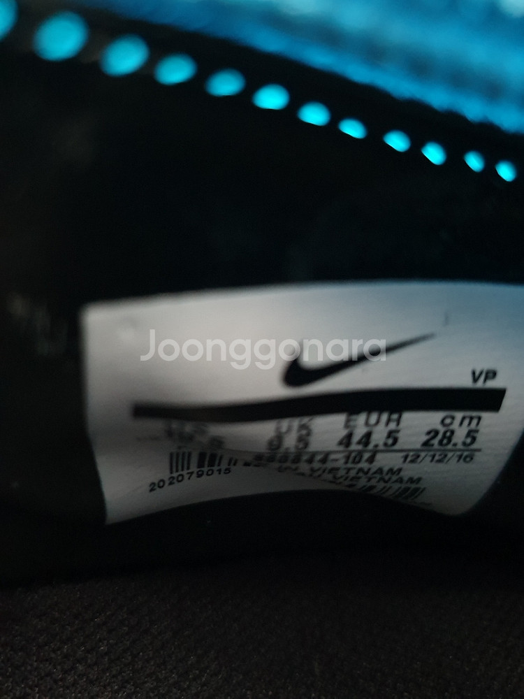 하이퍼베놈3 프로 DF/AG 285mm--2
