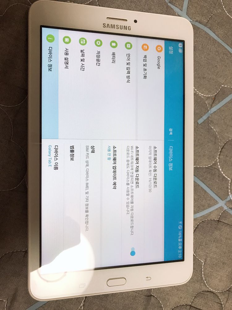 갤럭시 탭 E 이미지