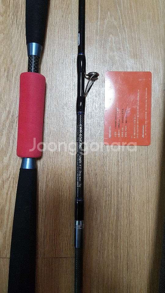 JS652JSC광어대--0