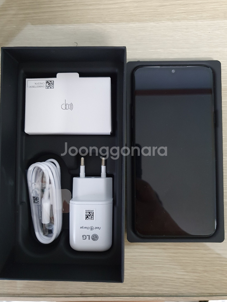 V50S 풀박스 판매합니다!--1