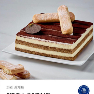 파리바게트 기프티콘
