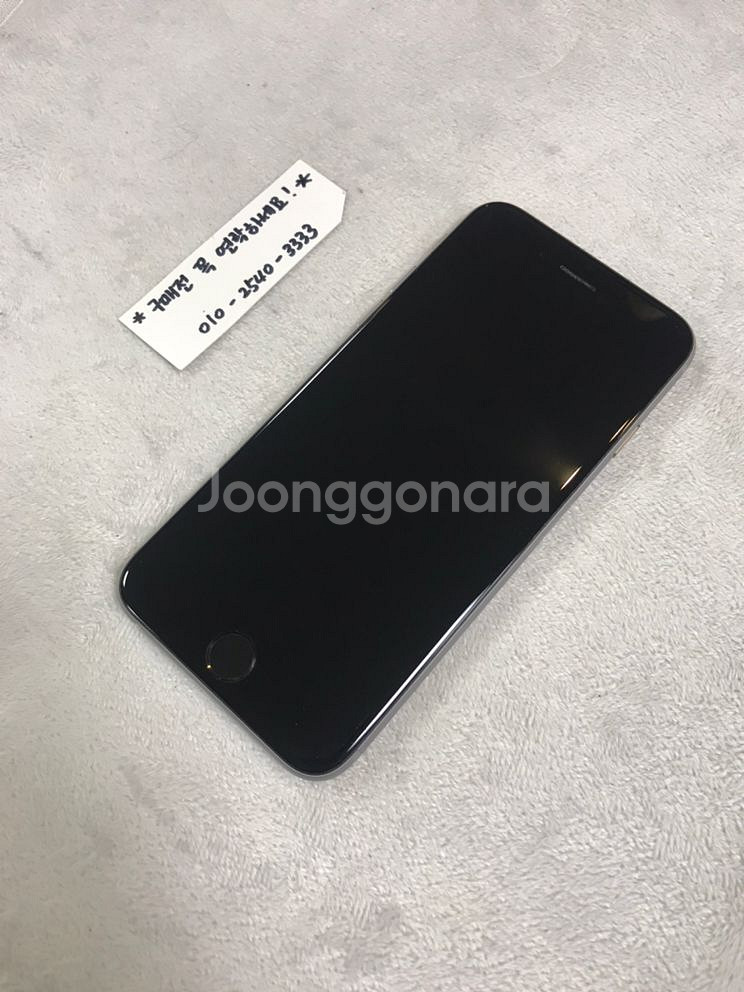 아이폰6 32GB 스페이스그레이--1