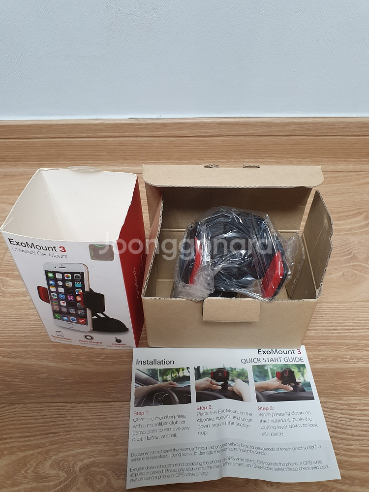 엑소기어 엑소마운트 차량 및 탁상용 스마트폰 거치대--2