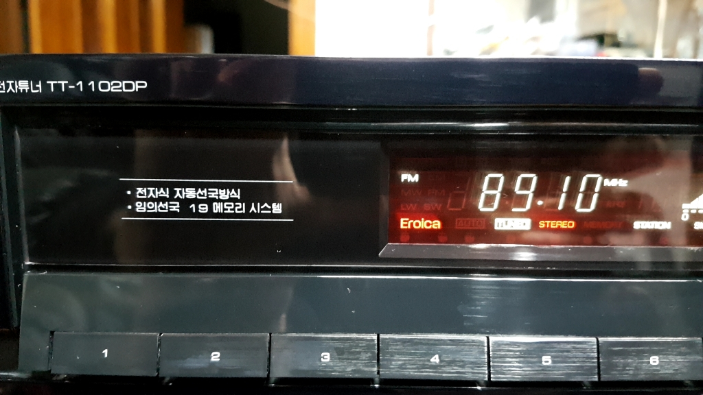 최고급 튜너 이미지