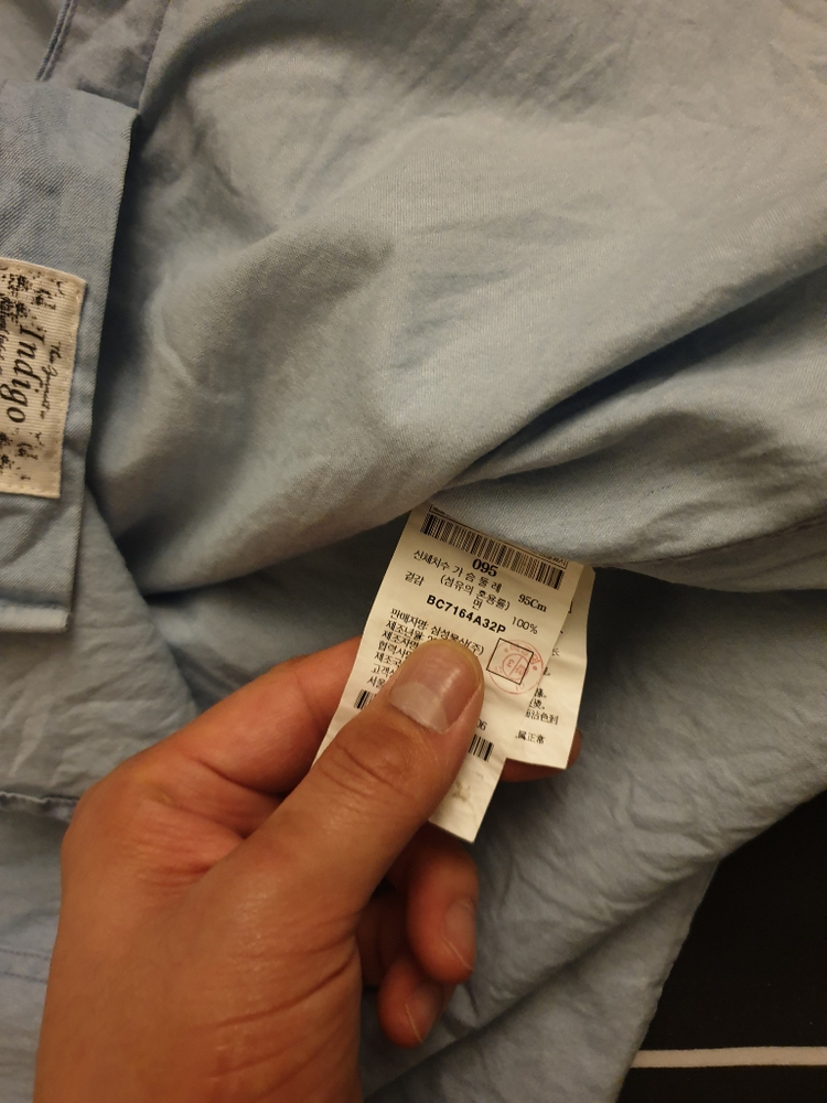 [새상품] 빈폴 데님 솔리드 셔츠 남방 M (95)--5