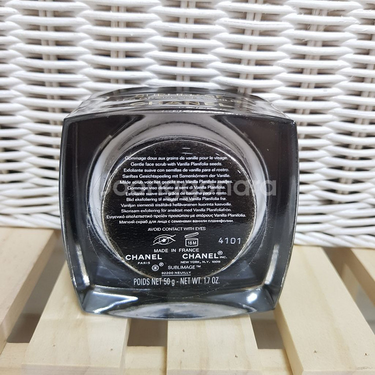 샤넬 수블리마지 스크럽 50g--2