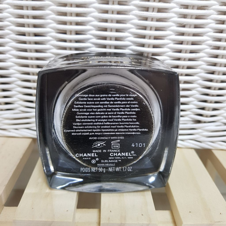 샤넬 수블리마지 스크럽 50g--2
