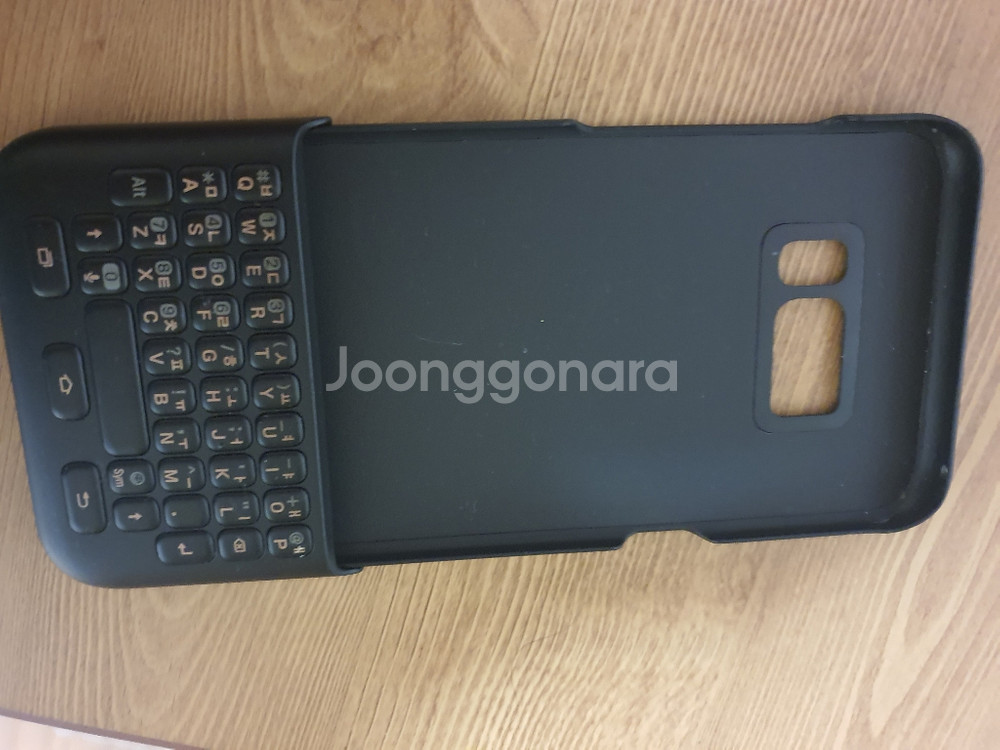 갤럭시s8플러스 정품 키보드케이스--0