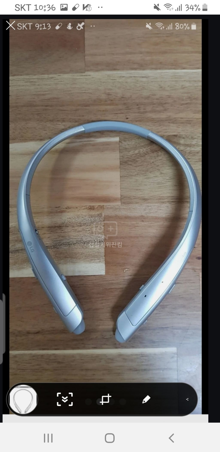 블루투스이어폰--1