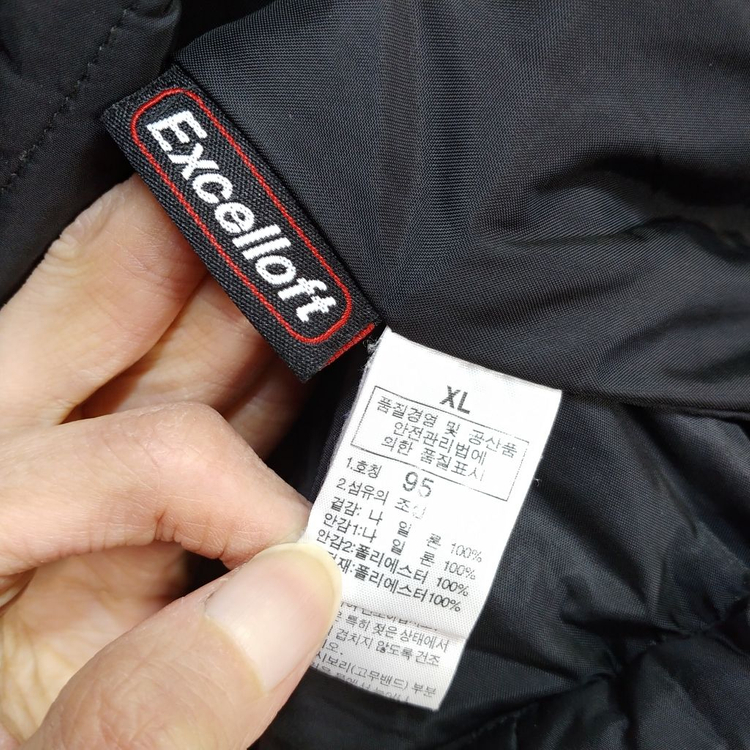 95)남성 노스페이스 누빔 점퍼--3