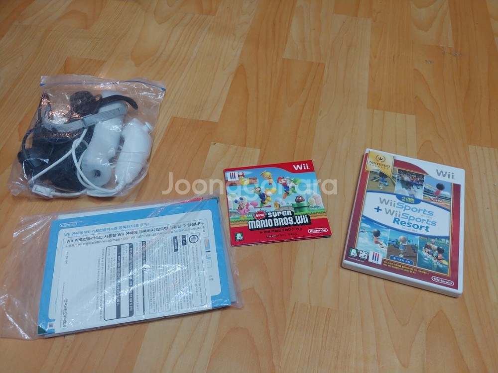 닌텐도 wii--4