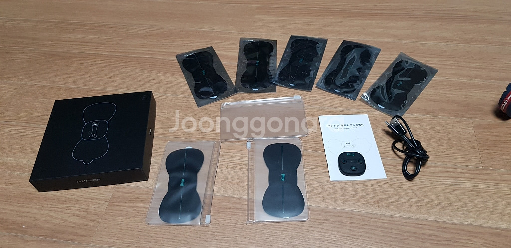 쿨럭 마사지기 klug 배포 40000원--1