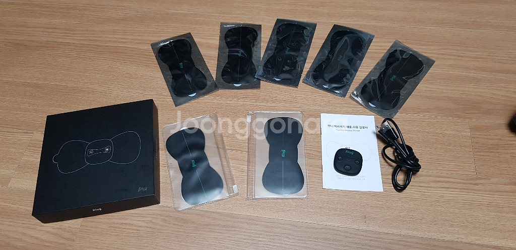 쿨럭 마사지기 klug 배포 40000원--2