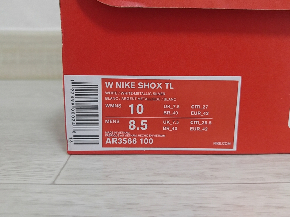 (270)나이키 샥스 화이트--4