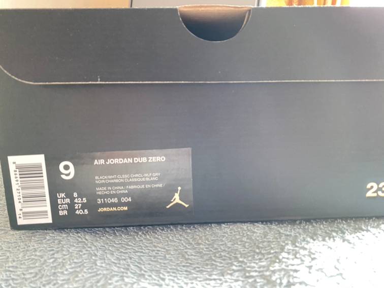 조던 덥 제로--5