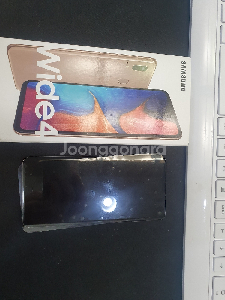 최순영님 거래건 2290--0