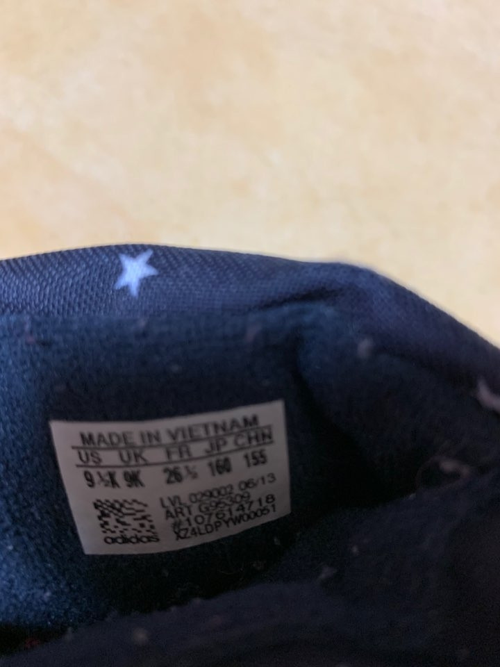 유아 부츠 150~160 이미지