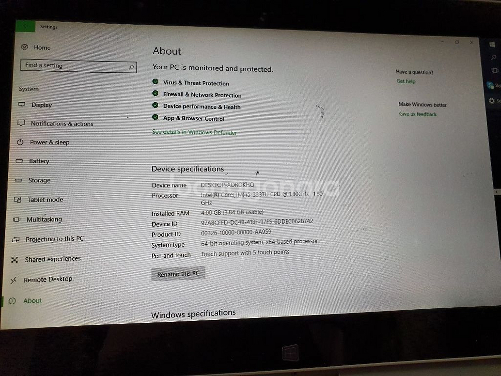 LG탭북 Z160 (키보드 키 불량,터치는 잘 됌)--1