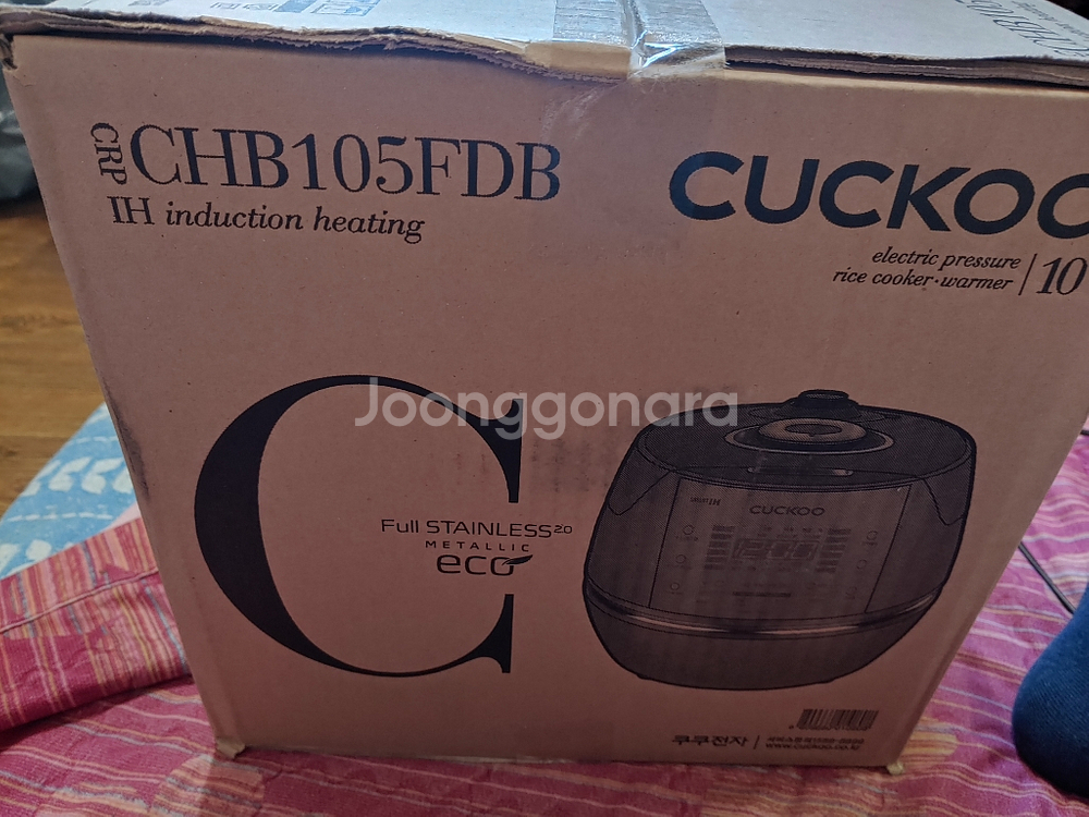 쿠쿠밥솥 CHB105FDB 판매합니다--1