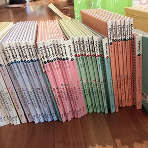 한솔백과 시리즈 80권