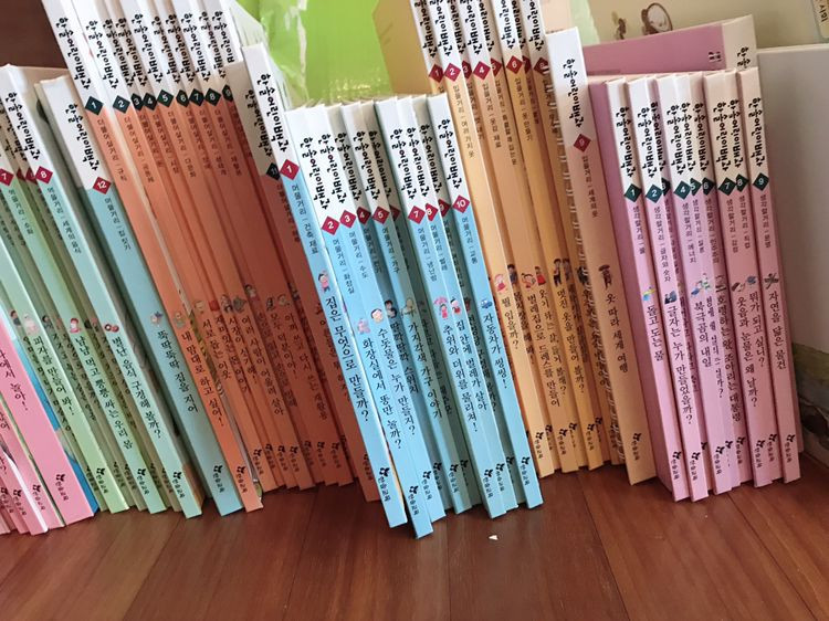 한솔백과 시리즈 80권--1