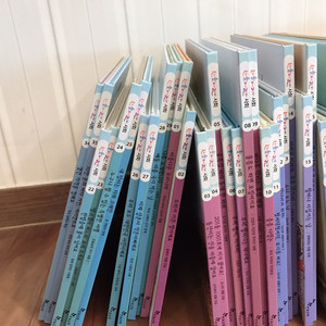 한솔 사회 47권