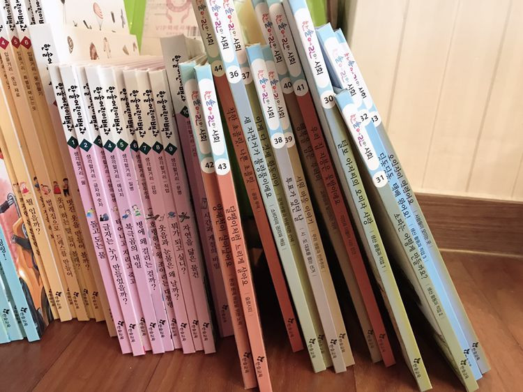 한솔 사회 47권--1