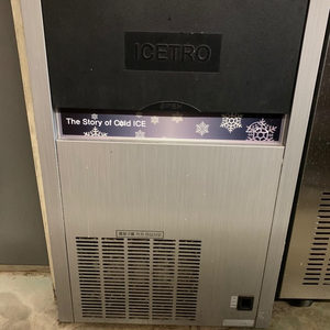 아스트로 제빙기 50kg