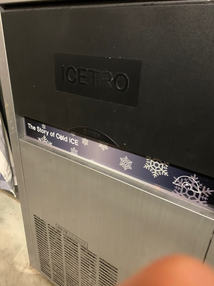 아스트로 제빙기 50kg--1