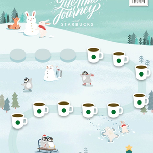 스타벅스 이프리퀀스