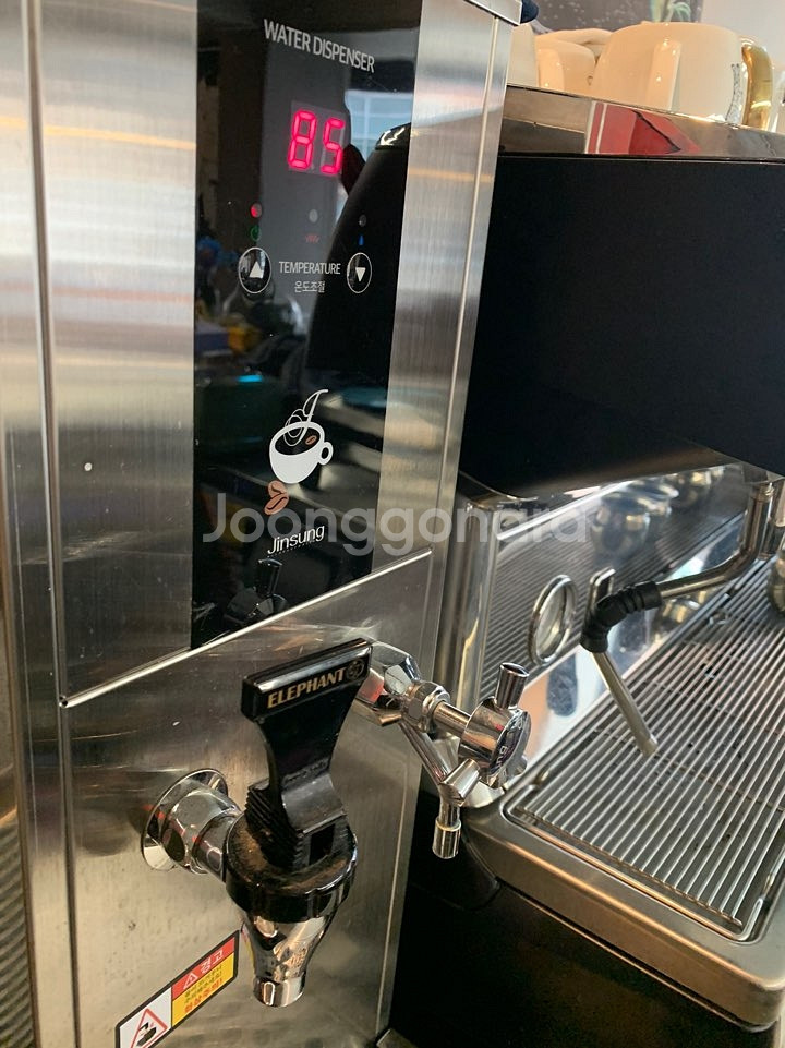 진성 핫워터 디스펜서--1