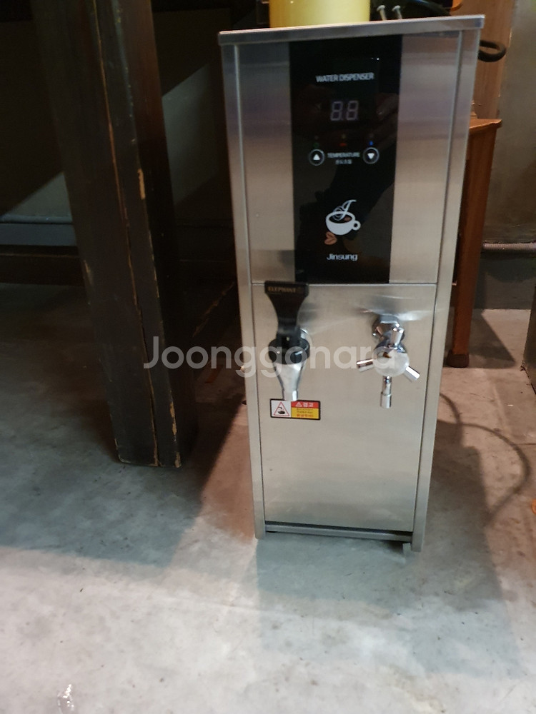 진성 핫워터 디스펜서--3