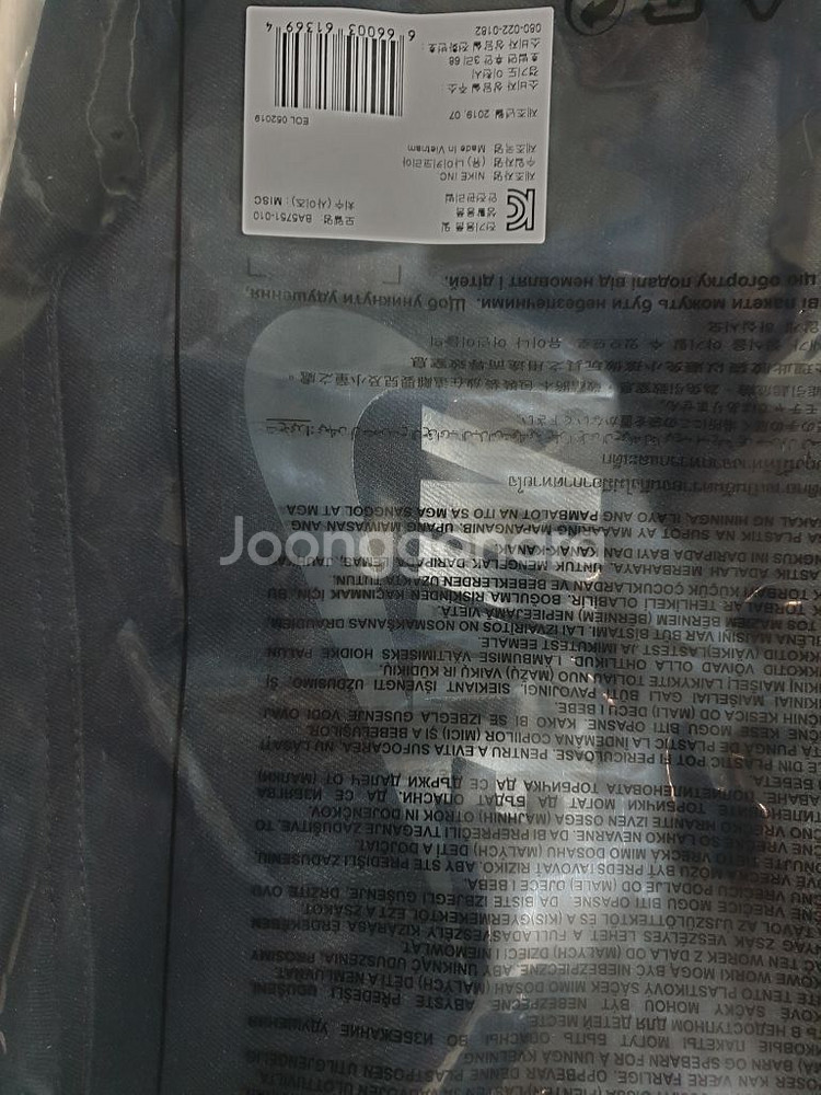 나이키 슬링백--0