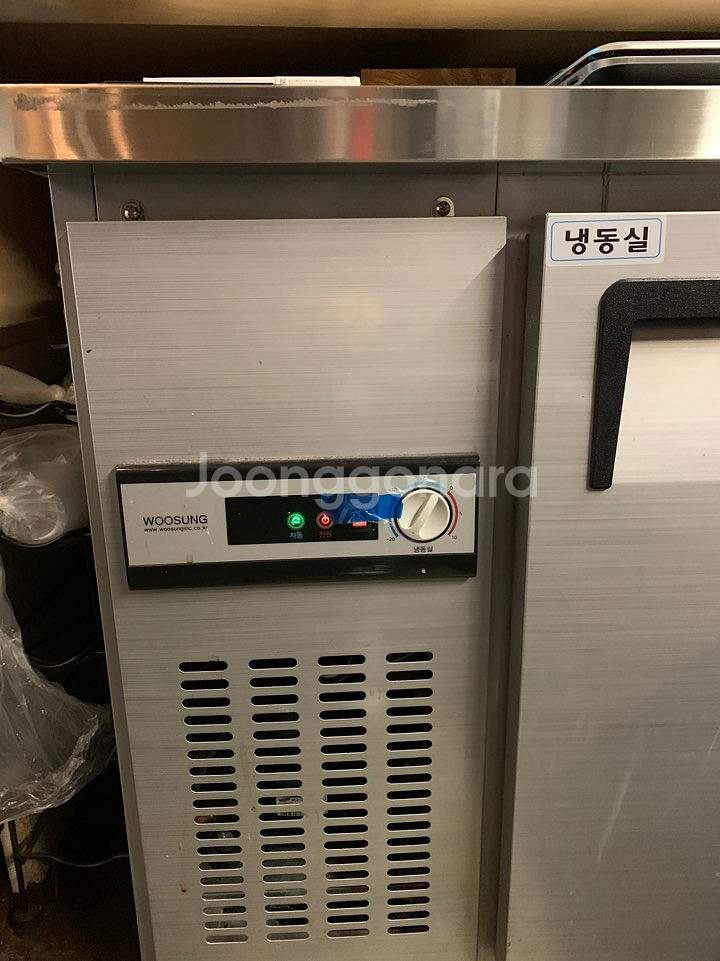 냉동고 900 cws-090ft--1