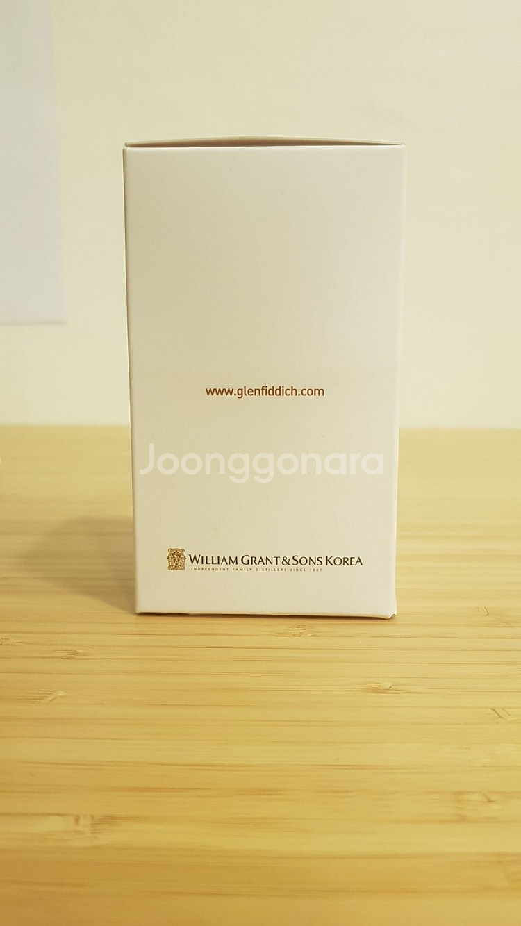 글렌피딕 glenfiddich 전용컵 전용잔 유리컵--3