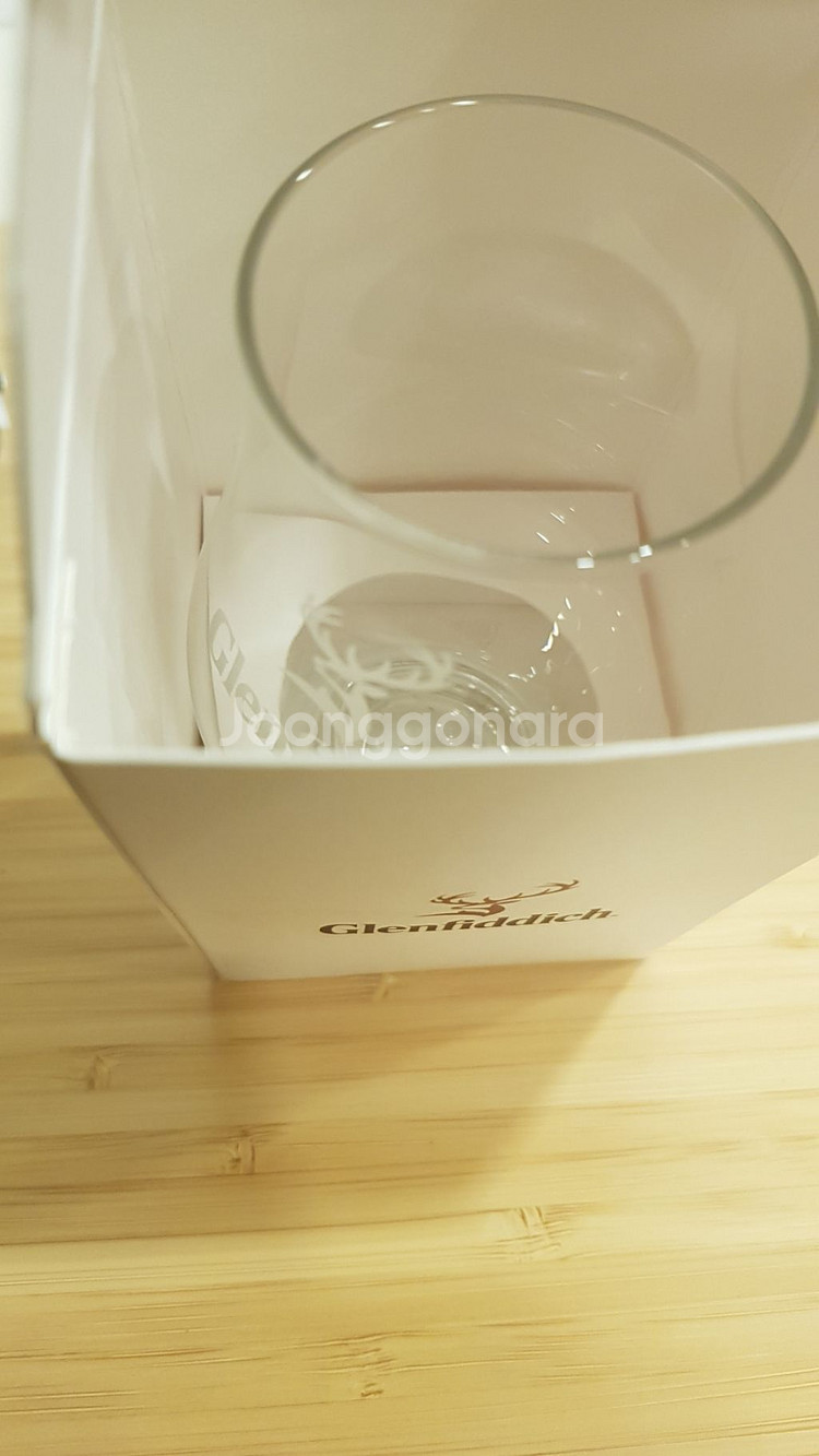 글렌피딕 glenfiddich 전용컵 전용잔 유리컵--4