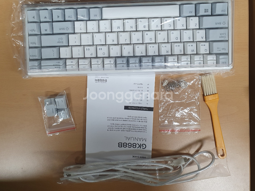 키보드 팝니다(한성 gk 868b TICO 화이트)--3