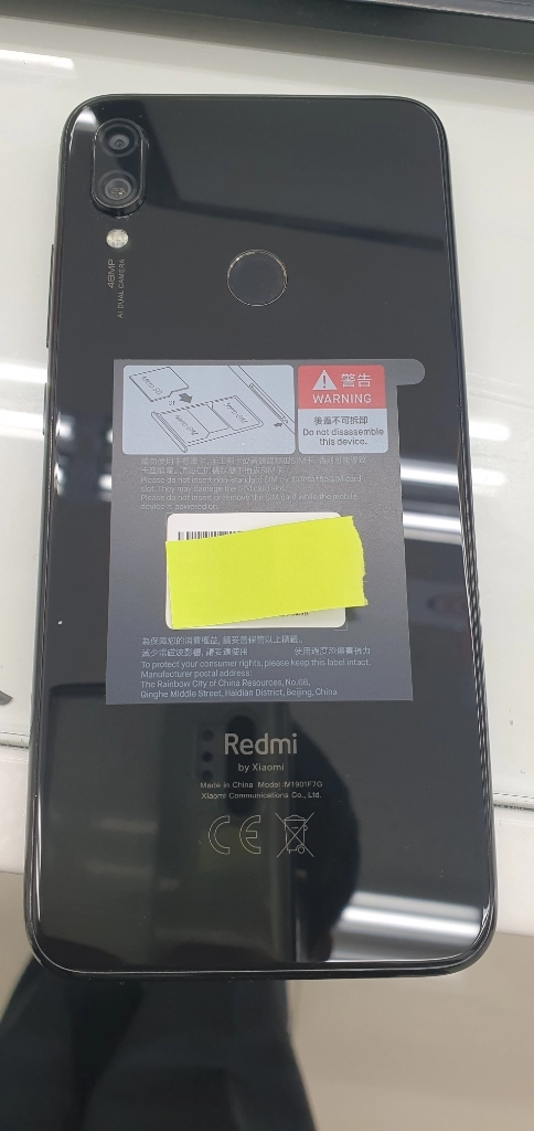 홍미노트7 자급제 정발 팝니다. 이미지