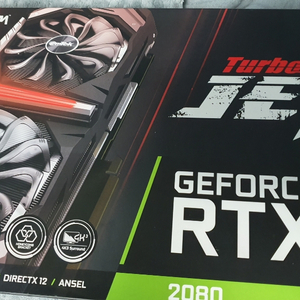 이엠텍 rtx2080 turbo jet