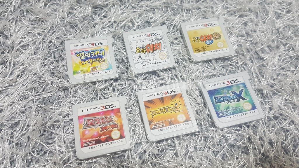 닌텐도 3ds + 정발칩 6개 + e샵 게임1개--3