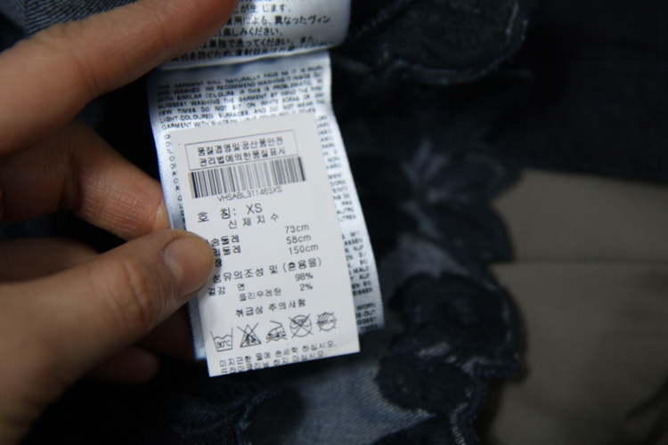 비비안웨스트우드 / 데님셔츠 / 정품--6