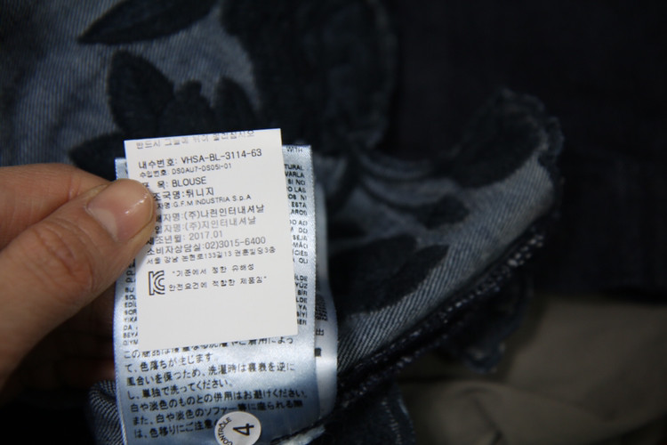 비비안웨스트우드 / 데님셔츠 / 정품--7