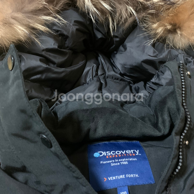 김고은 도깨비 디스커버리 다운자켓 여성100--1