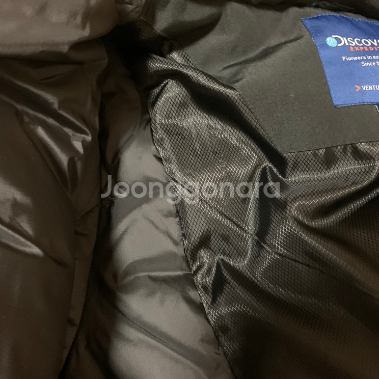 김고은 도깨비 디스커버리 다운자켓 여성100--2