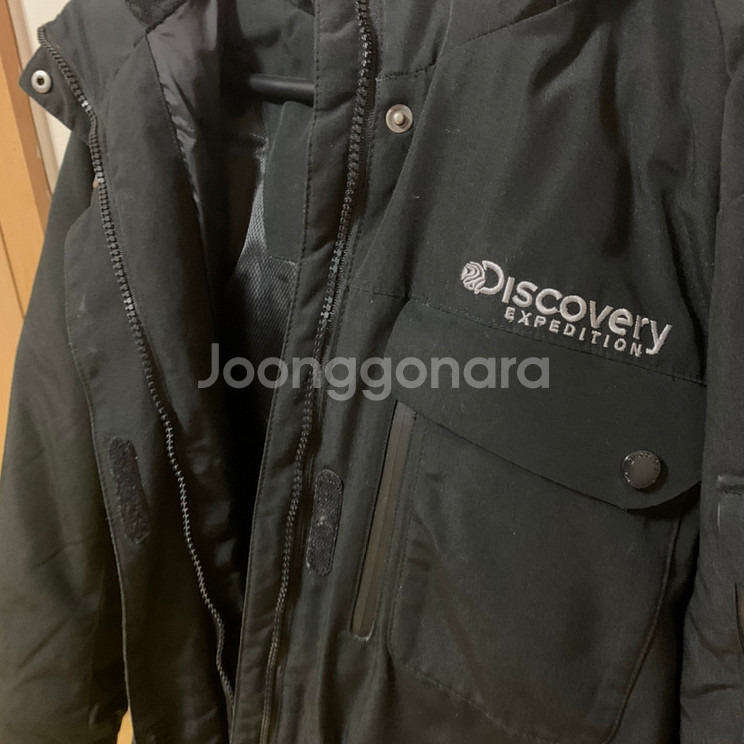 김고은 도깨비 디스커버리 다운자켓 여성100--6