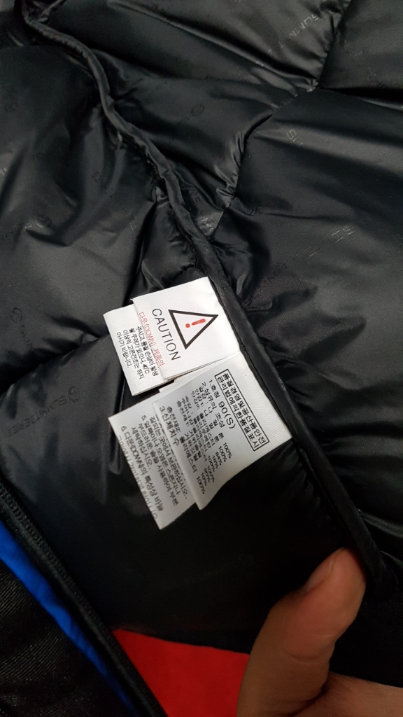 노스페이스 히말라야패딩2 가격내림33만--4